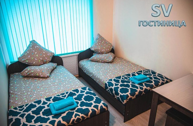 SV Гостиница