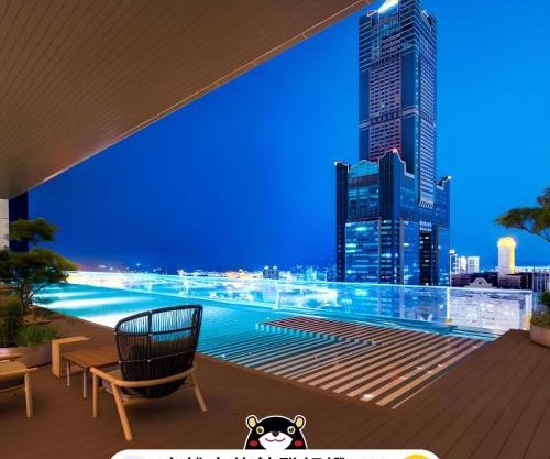 TAI Urban Resort
