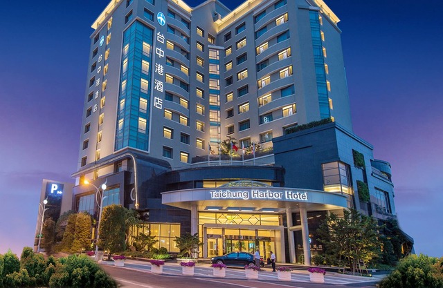 Taichung Harbor Hotel