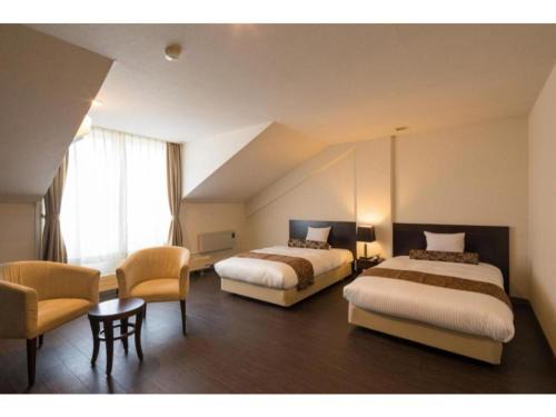Tazawako Lake Resort & Onsen/Vacation STAY 78988