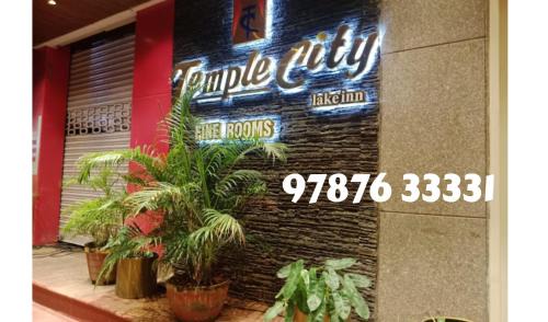 Temple City Lake Inn Madurai
