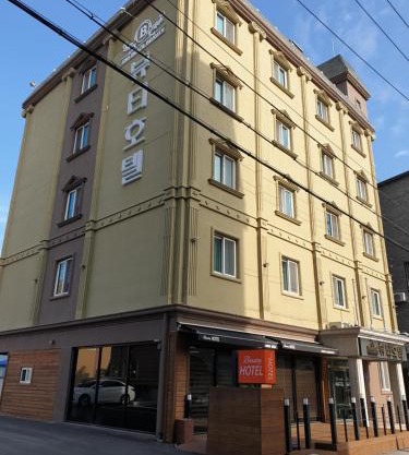 The Beauty Hotel
