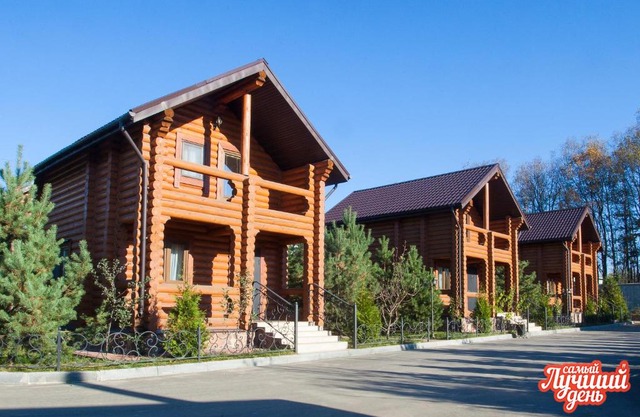 The Best Day Country Club