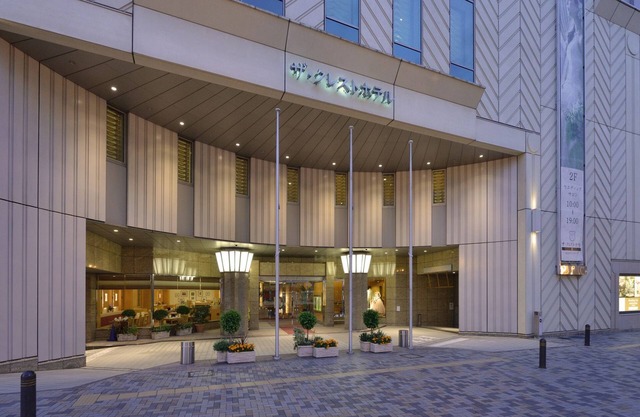 The Crest Hotel Kashiwa