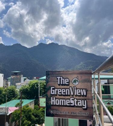 The GreenView HomeStay
