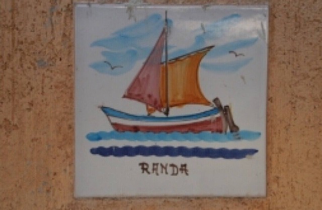 THE HYPOGEUM GARDEN - ONE-ROOM APARTMENT RANDA - FAVIGNANA