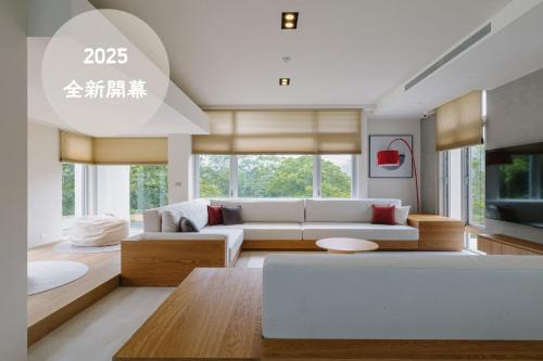 The O Villa Jiaoxi