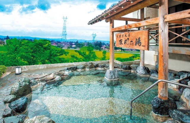 Tonamino Shogawaso Ichimantei