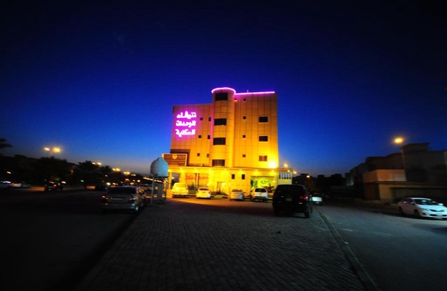 Tonova Apartment