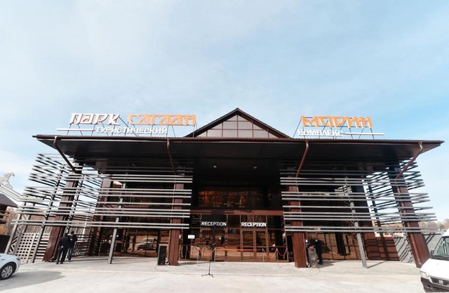 Touristic Complex Park Sagaan Morin