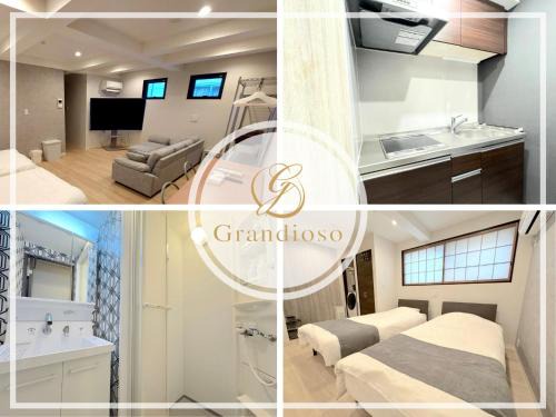 URBAN STAY SHINJUKU EAST - Vacation STAY 67905v