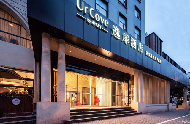 Urcove by HYATT shanghai Jing'an