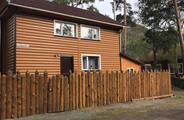 Usadba U Grishaevykh