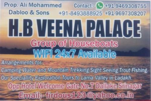 Veena Palace Group Of Houseboats
