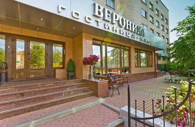 Veronika Hotel