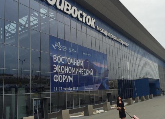 Visti Stay in Vladivostok Airoport