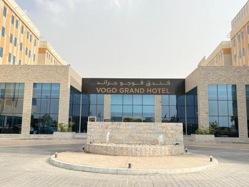 VOGO Grand Hotel Formerly Best Western Plus Hotel Dubai Academic City
