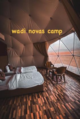wadi novas camp