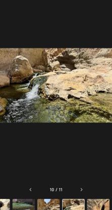 Wadi Sahab bimah sunkhol