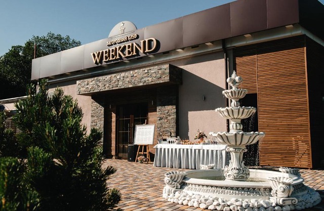 Weekend Country Club