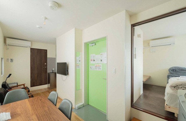 Weekly planGreat value for stays of 5 nights or /Shinjuku-ku Tokyo