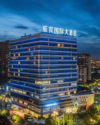 Wenzhou Hangbin International Hotel