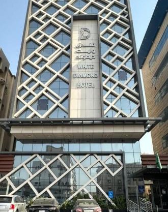 White Diamond Hotel Sari