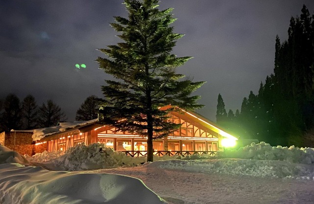 WHITE HOTEL GRAND HAKUBA