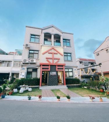 Yang's B&B