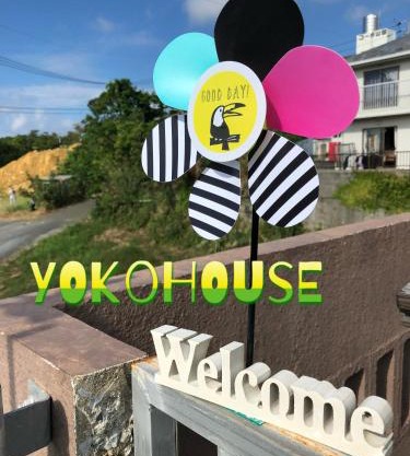 Yoko House