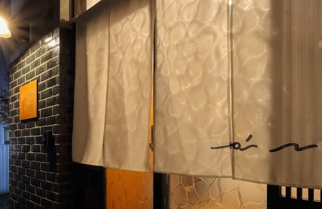 You can enjoy a comfortable stay in a detached hou / Kanazawa Ishikawa