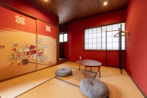 Yuzen TABI-NE