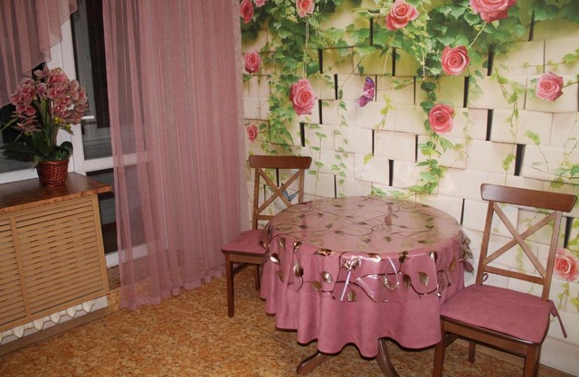 Замечательная квартира