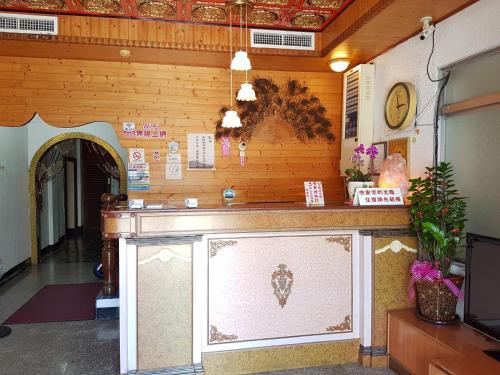 Zhen Wang Zi Hotel