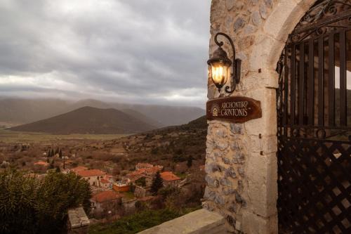 Levidi Apartment | Αρχοντικό Γκιντώνη