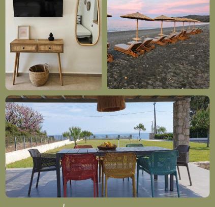 Chalkidiki Region Apartment | Ηλιόπετρα - Iliopetra