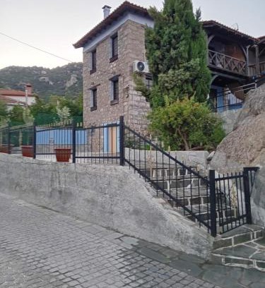 Sithonia House | Κούκος ΕυΖην