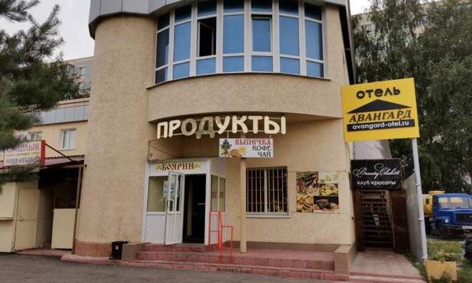 Penza Hotel | Авангард отель Арбеково