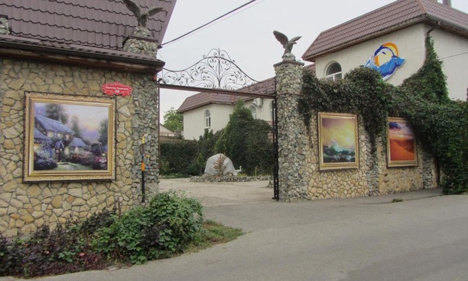 Stavropol Hotel | "АдмиралЪ"