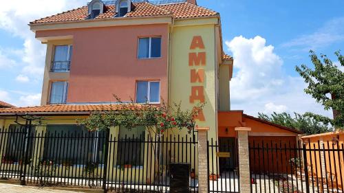 Varvara House | АМИДА