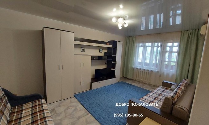 Novorossijsk Apartment | Апартаменты на Дзержинского