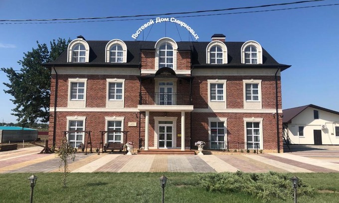 Kislyakovskoe Hotel | Гостевой дом Смирновых. Кисляковская