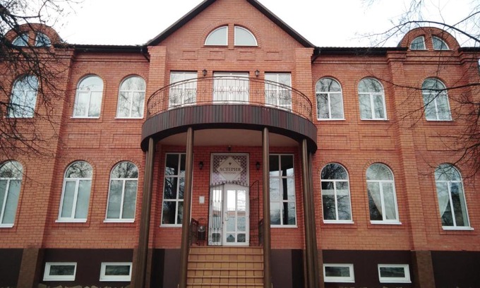 Lyudinovo Hotel | Гостиница Астерия