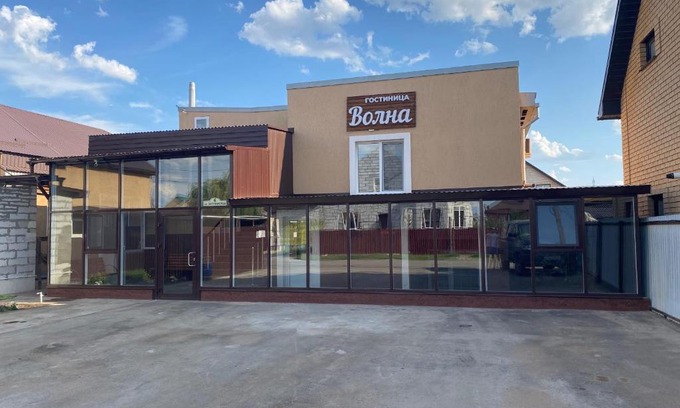 Orenburg Hotel | Гостиница Волна