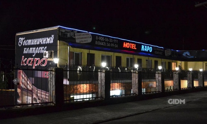 Volzhskiy Hotel | Гостиница Каро на острове Зеленый