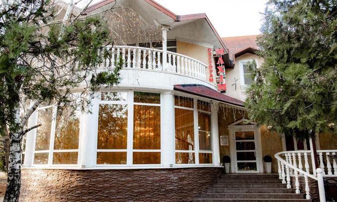 Kushchevskaya Hotel | Гостиница Maxim