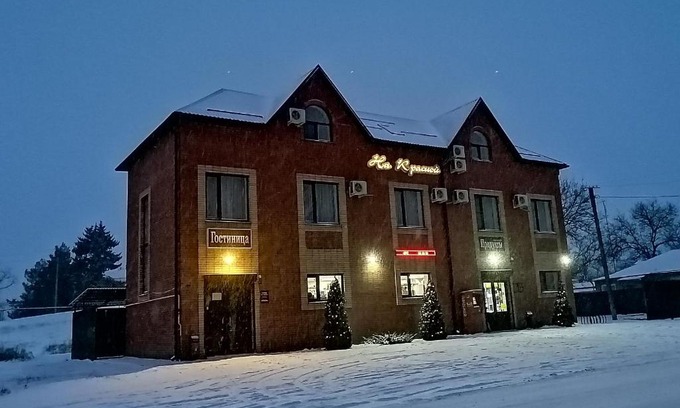 Kislyakovskoe Hotel | Гостиница