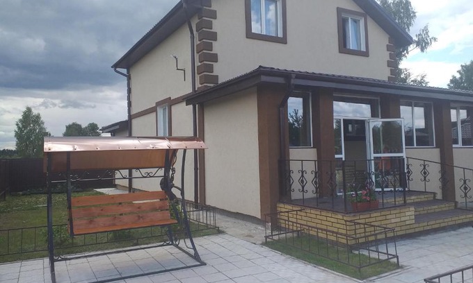 Lomy House | Дом для отдыха