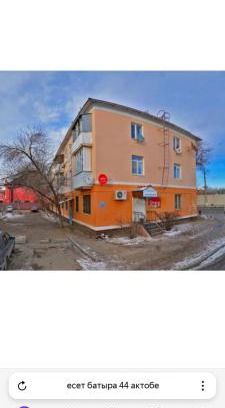 Aktobe Apartment | Квартира