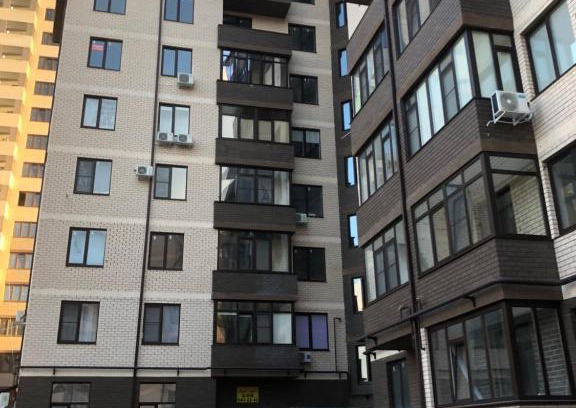 Anapa Apartment | КВАРТИРА